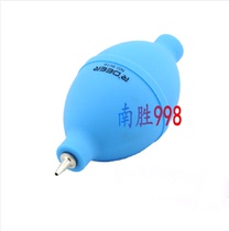 Watch repair tool Blowing balloon Blowing balloon Blowing dust ball Ear washing ball Leather tiger vacuum ball