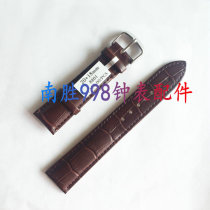 Leather strap calfskin soft belt Needle buckle Watch belt Bamboo pattern Black brown watch accessories