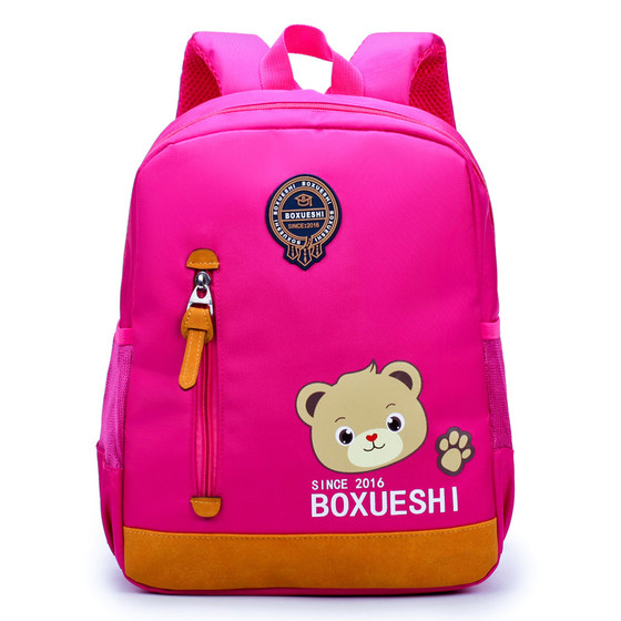 Lightweight kindergarten school bag for boys in small class 3 years old and 5 years old, custom printed children's backpack, baby backpack, cute girl