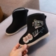 A5293 Black