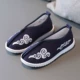 A5167 Blue