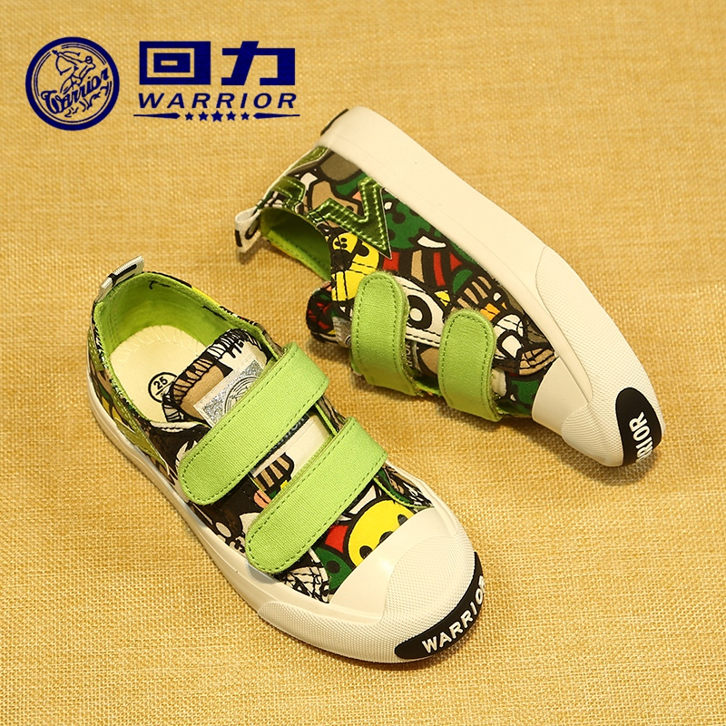 Chaussures enfants en toile WARRIOR suture de voiture pour printemps - semelle caoutchouc - Ref 1036826 Image 72