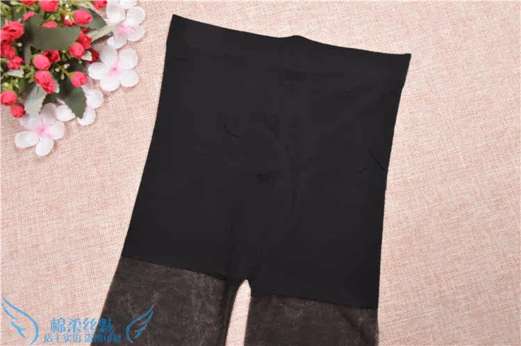 Chaussettes - collants by6018B - Ref 760580 Image 10