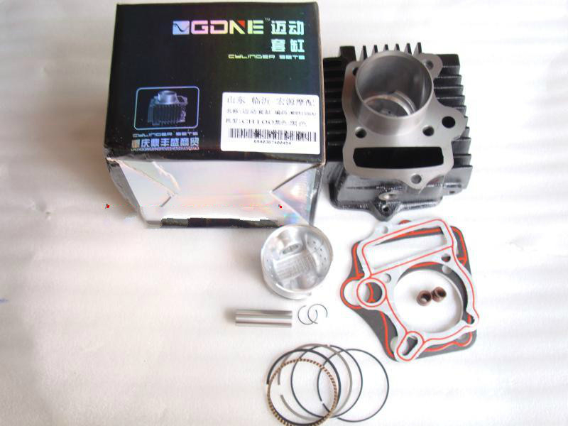 Motorcycle accessories horizontal WS100 110cc sleeve cylinder piston iron cylinder universal sleeve cylinder