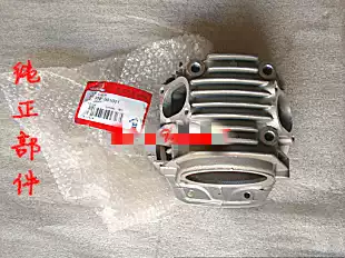 Original Dayang Locomotive Parts DY110-18A Cylinder Head Cylinder Head 12-18 Cylinder Head Cylinder Head