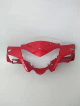 Dayang original accessories Baby 2 DY110-28 110-28A light box handle front cover headlight cover deflector cover