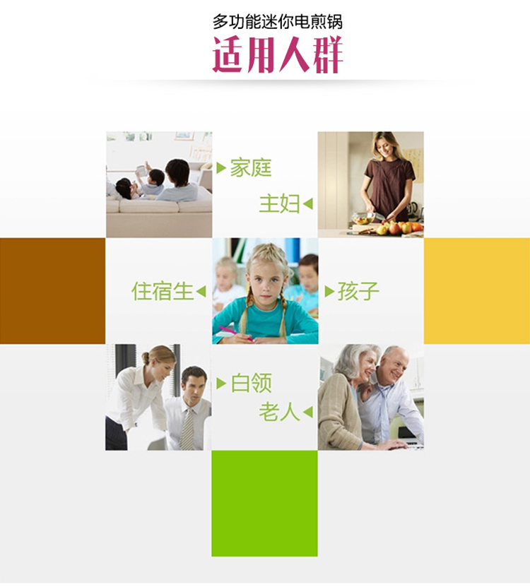 nồi lẩu mini điện máy xanh Nồi ma thuật đa năng mini chảo rán ký túc xá nồi chống dính chảo om trứng điện nồi chiên chảo chiên - Nồi trứng nồi hấp 2 tầng bằng điện