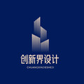 创新界