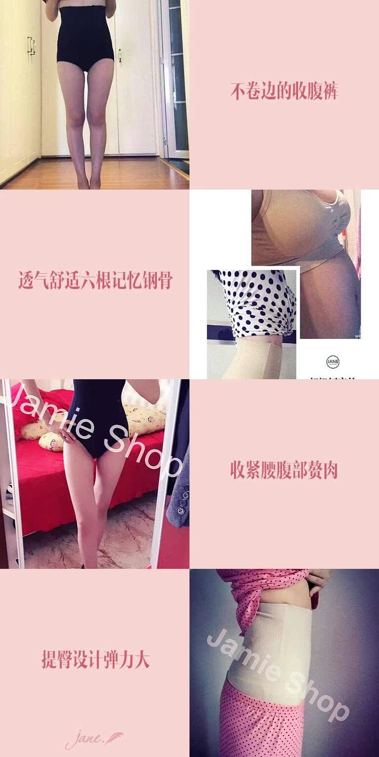 Body - Ref 652438 Image 15