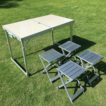 Outdoor folding table and chair set aluminum alloy split folding table and chair portable table barbecue table advertising picnic table