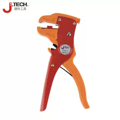 Jico JETECH duck-billed wire stripping pliers multi-purpose stripping pliers chickle-nose pliers FWS-7 drawing pliers