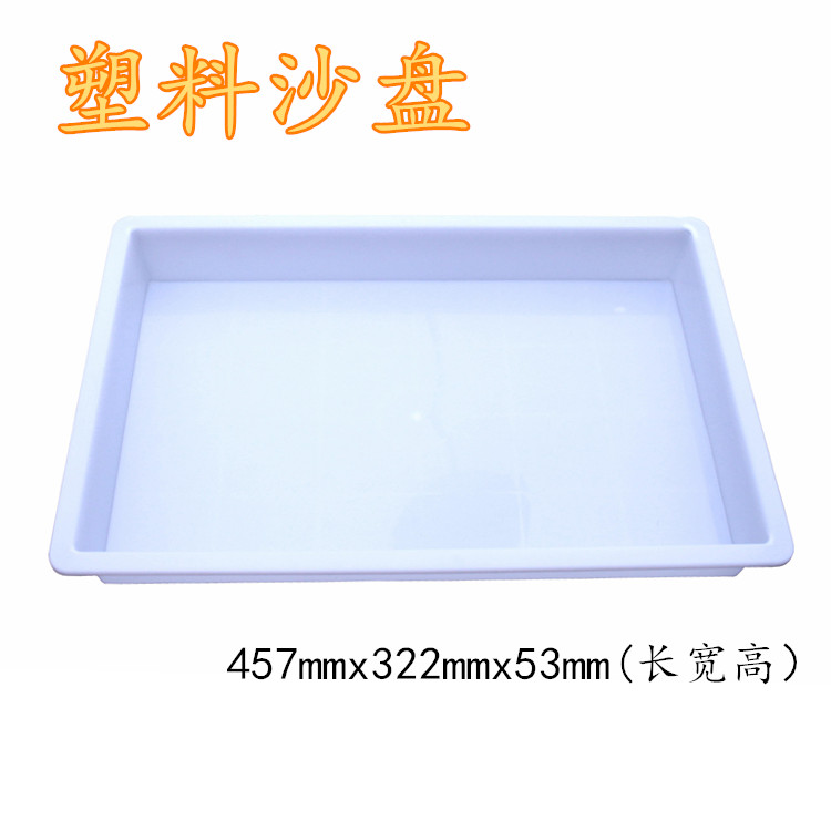 Mars Sand Space Clay Power Toy Sand Khay Màu bùn mới Bộ đồ chơi trẻ em bằng nhựa - Đất sét màu / đất sét / polymer đất sét, do choi