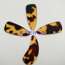 guzheng accessories guzheng nail thin section plane imitation natural guzheng nail children young children adult large small and medium size 4 pieces