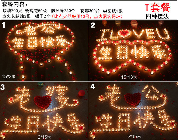 Bougie - Ref 2487974 Image 59