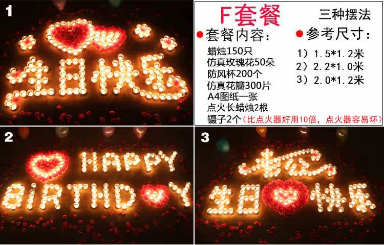 Bougie - Ref 2487974 Image 39