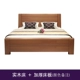 Đôi rắn giường gỗ 1,8 m giường hôn nhân giường chính 1.5M đơn gia đình tiết kiệm Trung Quốc mới của hộp cao giường lưu trữ - Giường giường ngủ 2 tầng