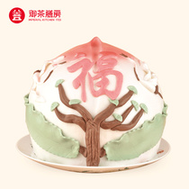 Imperial tea dining room big birthday peach gift box for the elderly birthday birthday Yipin Baifu peach traditional pastries and snacks Birthday gifts