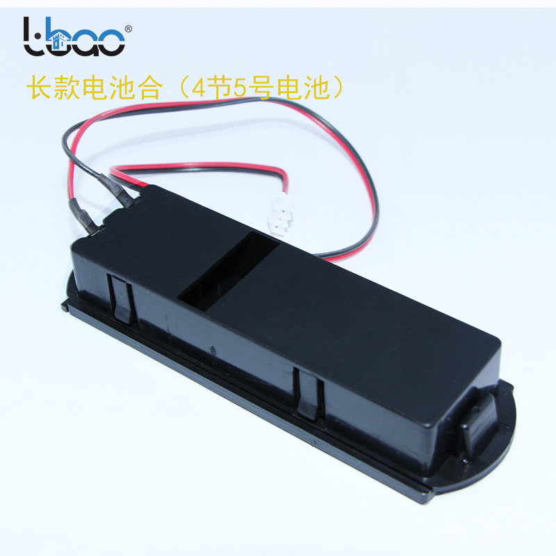 An toàn cung cấp năng lượng bên ngoài hộp năng lượng phổ quát hộp pin khẩn cấp Hộp an toàn 2,5mm Hộp cung cấp điện an toàn - Két an toàn két sắt gia đình giá bao nhiều
