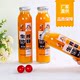 Seabuckthorn juice wild hillside Luliang 16 bottles of Shanxi raw squeezed seabuckthorn juice puree special net red drink full box glass