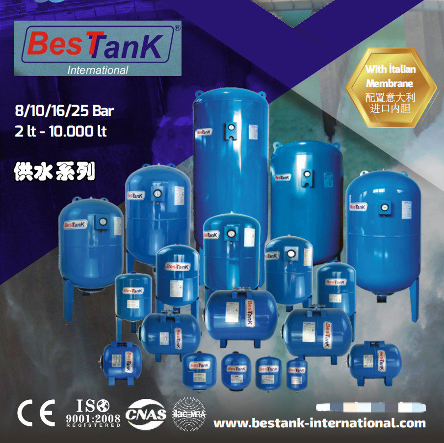 Bestank HVAC expansion tank water supply stabilizer pressure tank floor standing fire pneumatic water tank one piece of generation
