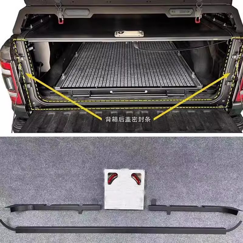 Suitable for 19-25 Dodge Ram Rear Tailgate Seal Strip Ram Tyrannosaurus Trx Rear Bucket Waterproof and Dustproof Strip