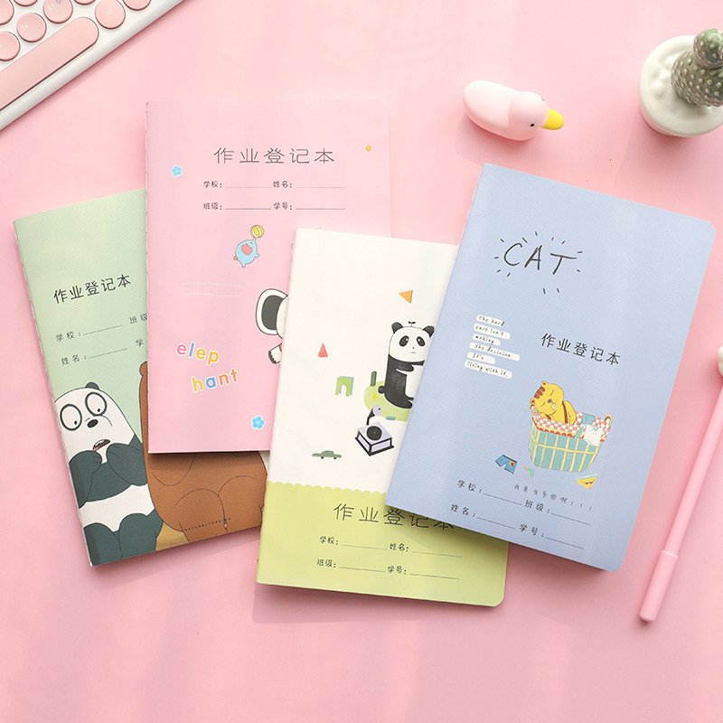 Homework registration This elementary school student household homework records this copy of the book family for this writeup of this homework