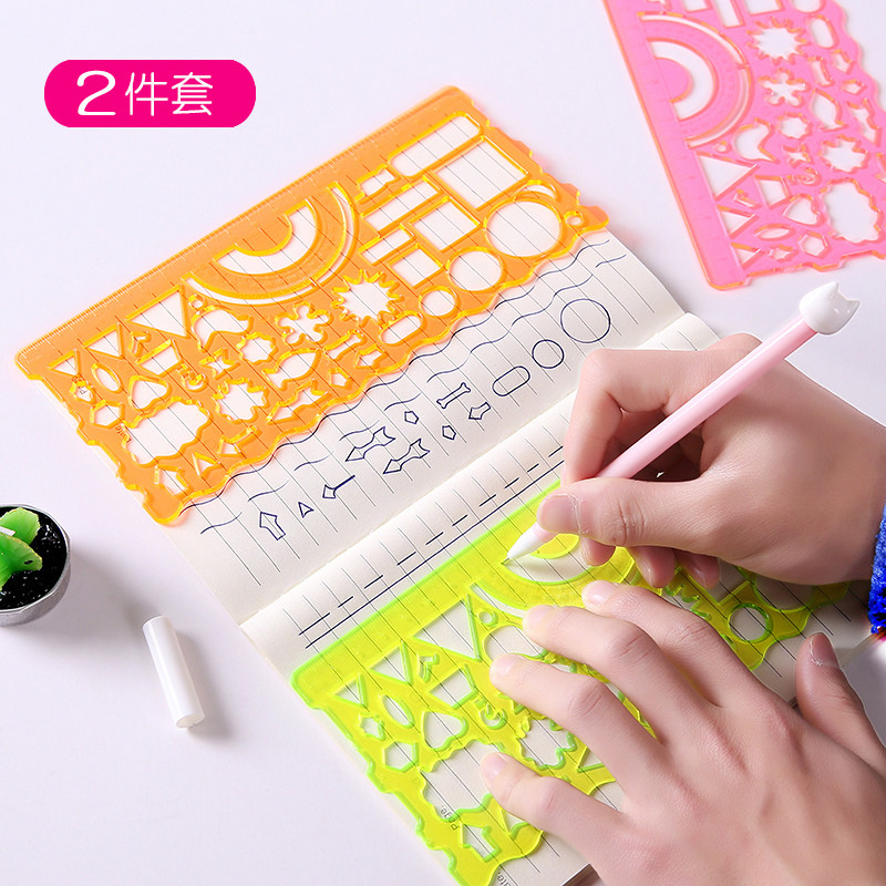 Children Multi-function Wanhua ruler Creative elementary school children's pattern ruler 2 pieces for study painting stationery supplies