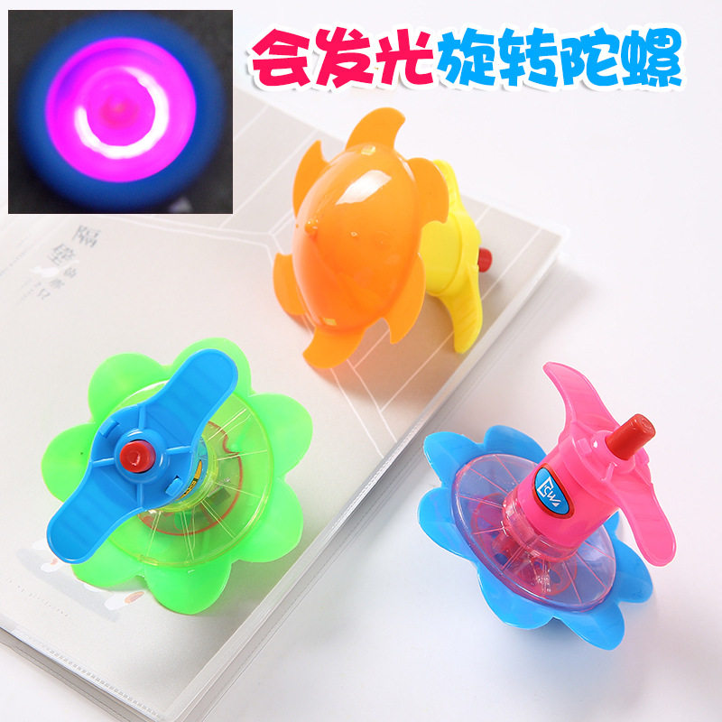 Children's creative personality Toys luminous swivel upchain Ejection Small Tops Students Prizes Ground For Small Toy Gifts