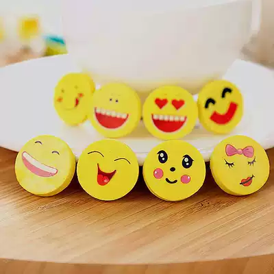 Cute expression rubber creative cartoon reward bag eraser primary school prizes student learning stationery