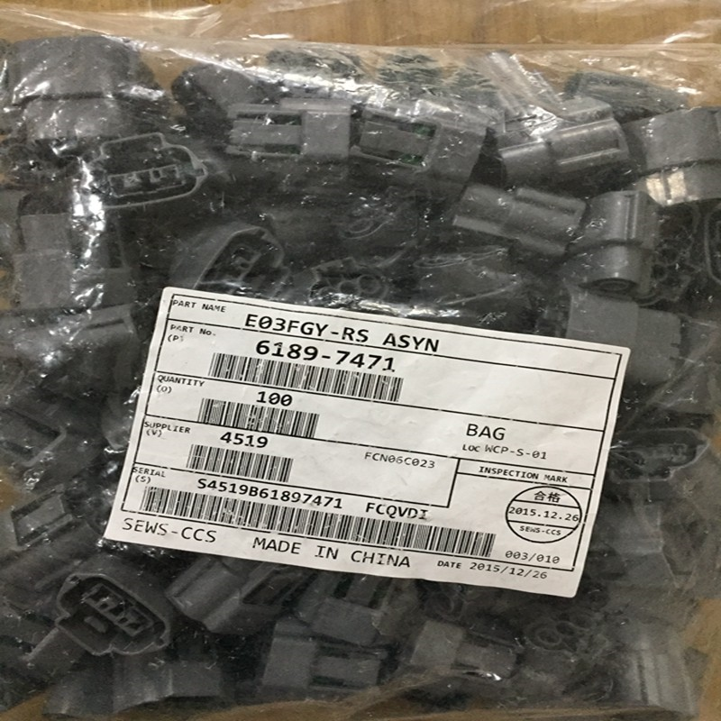 Imported sheath 6189-7393 SUMITOMO automotive connector original