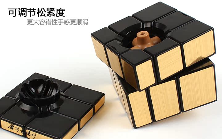 Gương thứ ba Rubiks cube Gương tay thiêng liêng đích thực đồ chơi thông minh cho bé 2 tuổi