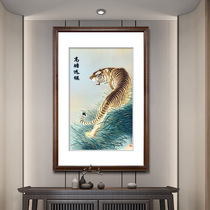 Su embroidery pure handmade embroidery painting Su embroidery finished product hanging painting office Xuanguan gangway decoration painting visionary tiger