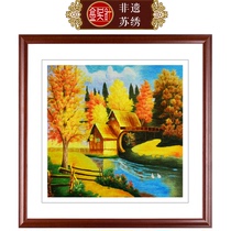 Jinwu needle Suzhou pure hand embroidery painting boutique Su embroidery finished hanging painting porch dining room living room decoration painting landscape