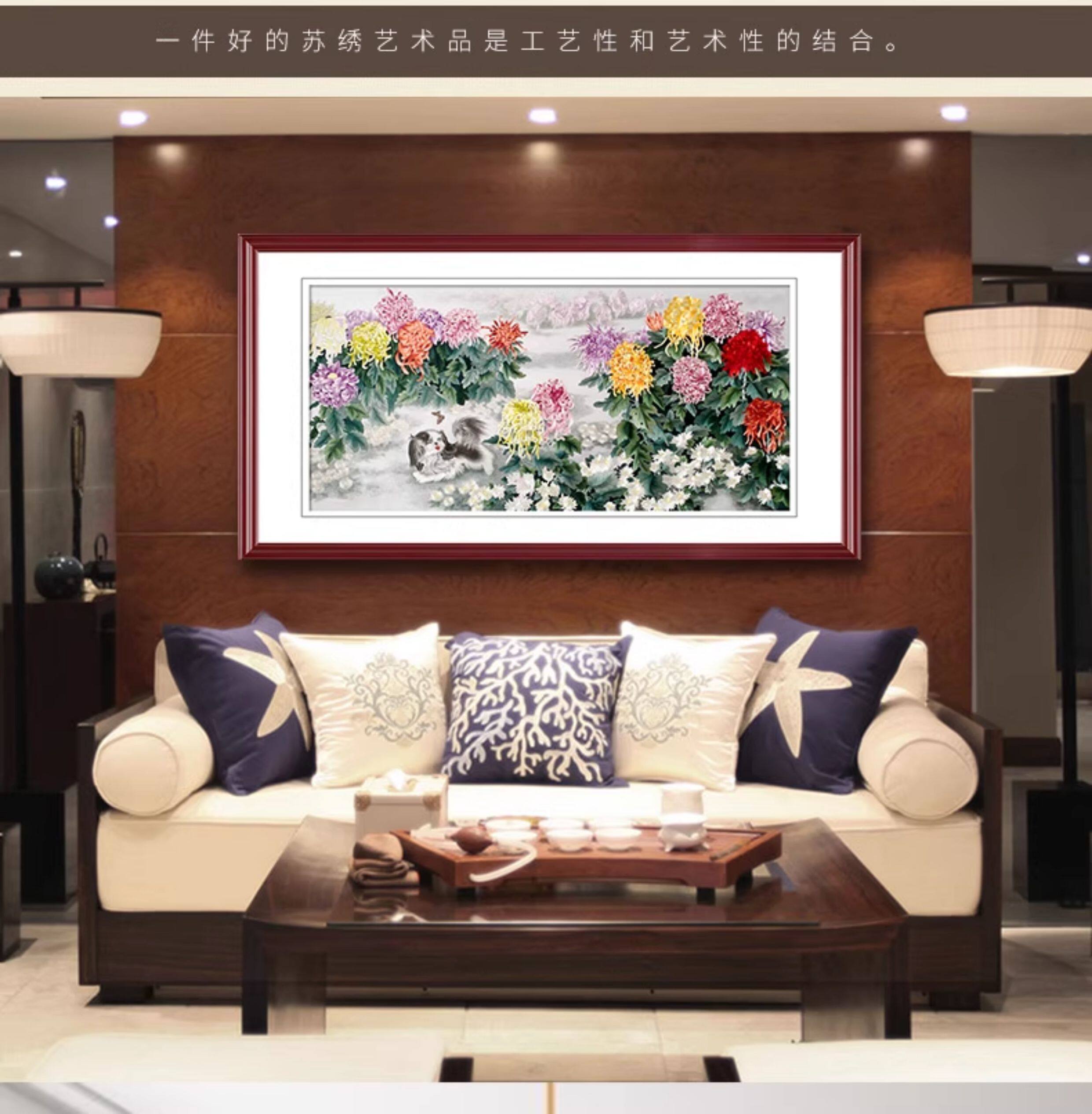 Вышивка Сучжоу 金吴针苏绣成品挂画纯手工苏州刺绣画客厅办公室新装饰画菊园嬉戏