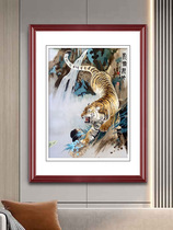 Golden Wu Pin Su embroidery embroidered pure handmade Suzhou embroidery painting Su embroidery finished product hanging painting Xuanguan decoration painting tiger roaring dragon