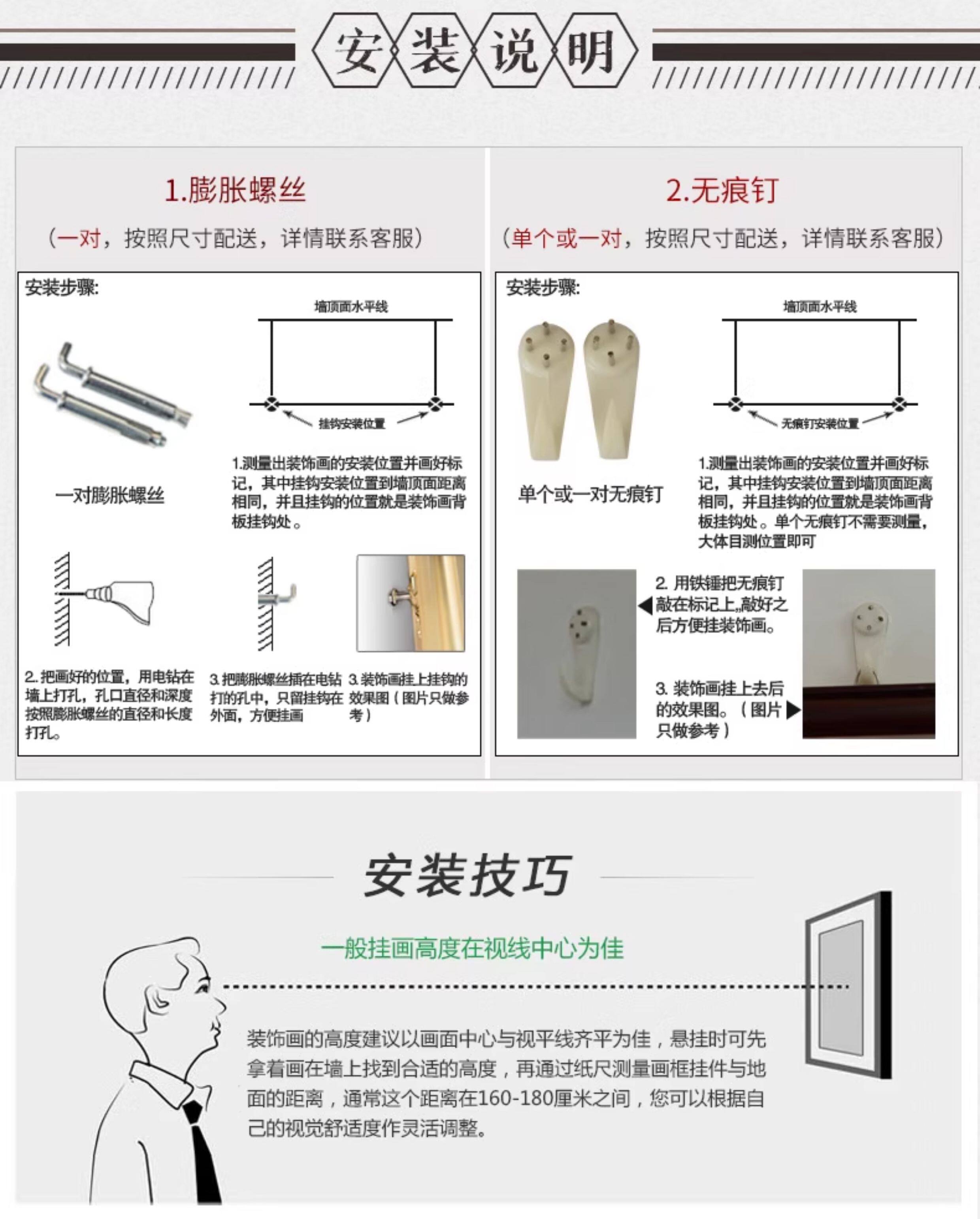 Вышивка Сучжоу 金吴针苏绣成品挂画纯手工苏州刺绣装饰画客厅玄关一帆风顺刺绣画