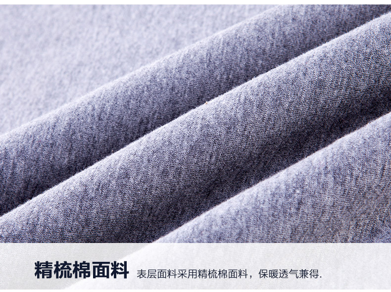 Sous-vêtement thermo jeunesse INNERSY simple en coton - Ref 752426 Image 15