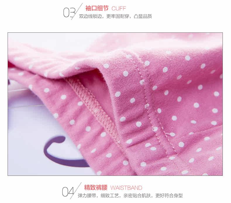 Sous-vêtement thermo jeunesse INNERSY doux en coton - Ref 761319 Image 25