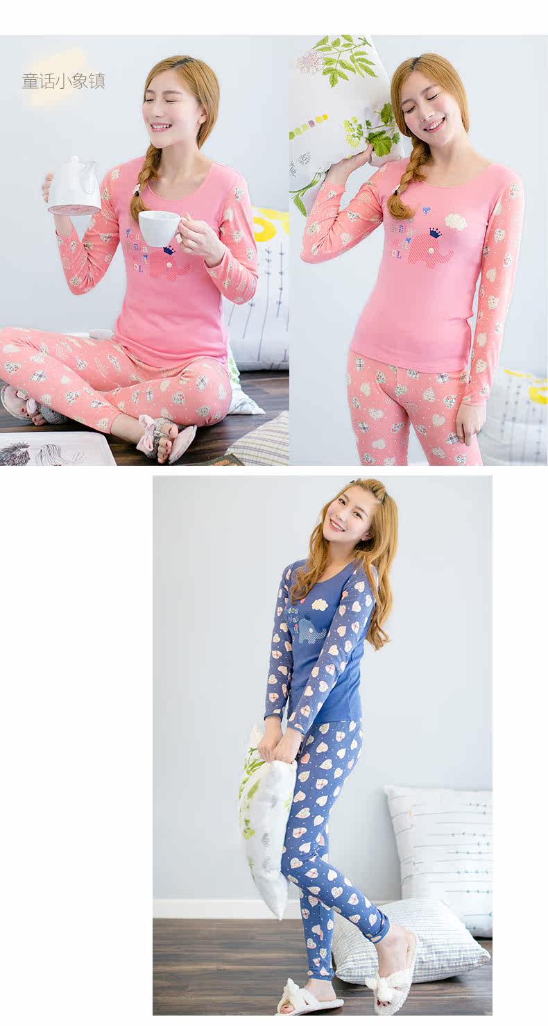 Sous-vêtement thermo jeunesse INNERSY doux en coton - Ref 761319 Image 21