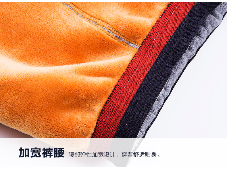 Sous-vêtement thermo jeunesse INNERSY simple en coton - Ref 752426 Image 17