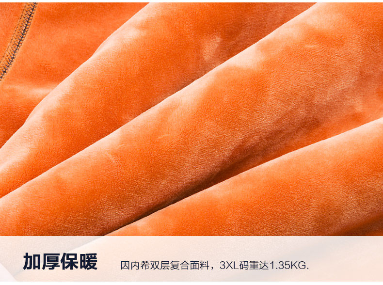 Sous-vêtement thermo jeunesse INNERSY simple en coton - Ref 752426 Image 13