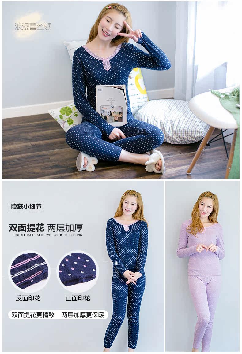 Sous-vêtement thermo jeunesse INNERSY doux en coton - Ref 761319 Image 18