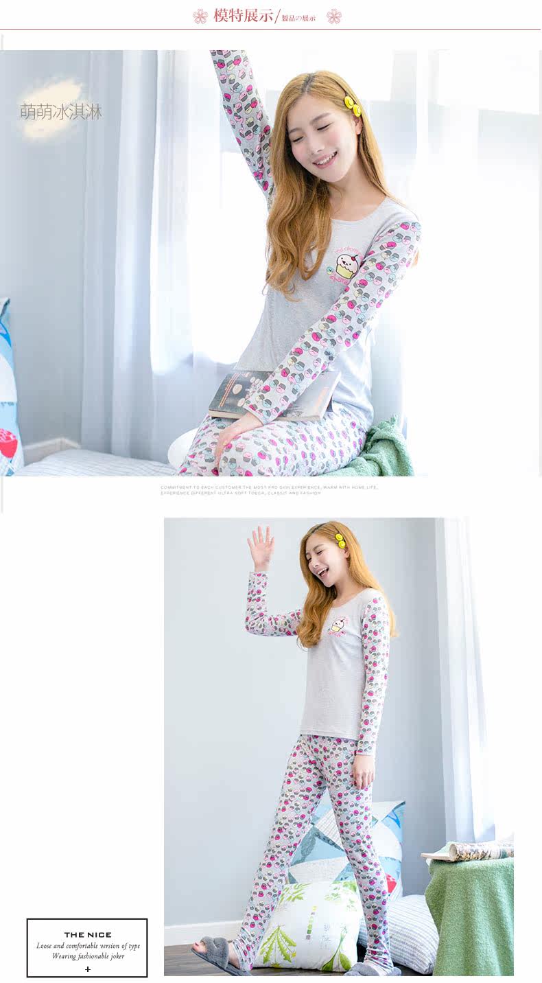 Sous-vêtement thermo jeunesse INNERSY doux en coton - Ref 761319 Image 13