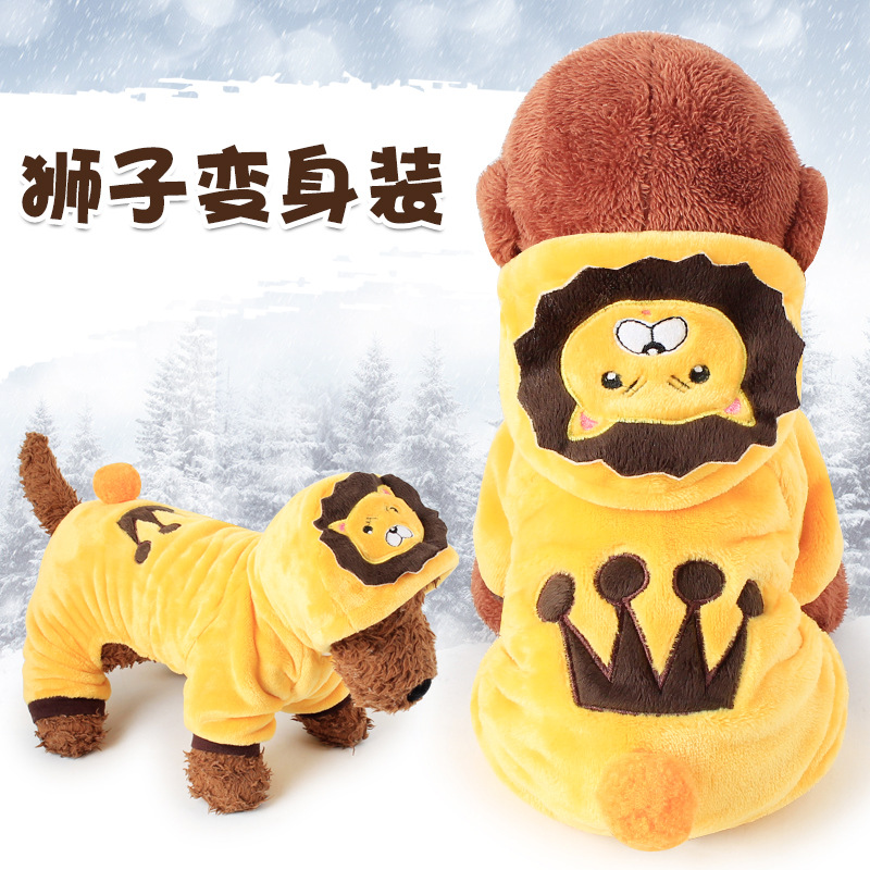 Quần áo chó Teddy quần áo mùa đông cộng với quần áo nhung mùa thu quần áo thú cưng chó nhỏ Teddy VIP hơn gấu chó con mèo - Quần áo & phụ kiện thú cưng quần áo cho chó phốc sóc