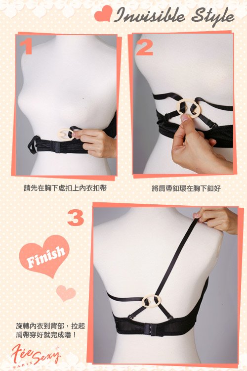 Fixation pour soutien-gorge - Ref 823059 Image 11