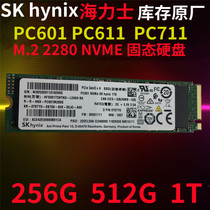  SK Hynix 1T 512G M 2 NVME 2280 SSD Solid State drive Notebook Desktop 256 pc601