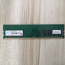  Transcend Transcend 4G DDR4 2400 2666 Desktop computer Industrial computer Lenovo memory 8g single