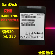  Sandisk SanDisk X400 128G 256G 2 5 inch SATA3 SSD Solid State Drive Notebook Desktop