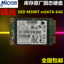  Magnesite M500 mSATA 64g 256g SSD Solid State Drive Mini Laptop Desktop C400