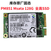 samsung Samsung pm851 Msata 128g Solid State drive SSD Notebook Lenovo HP Desktop